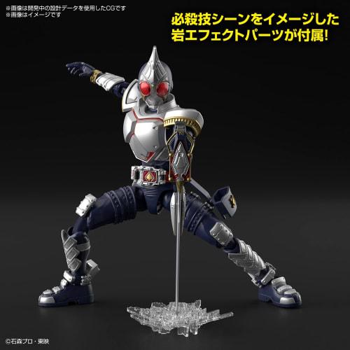 BANDAI SPIRITS Figure-rise Standard Kamen Rider Blade Color-coded Plastic Model