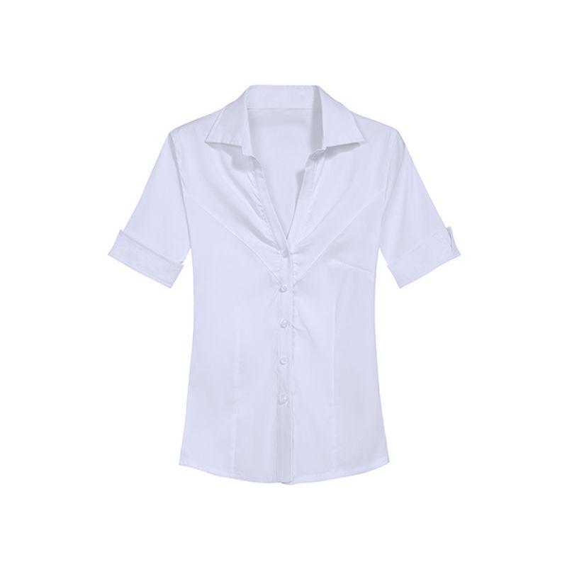 Chic Slim Fit White Shirt - Versatile Hot Girl Style