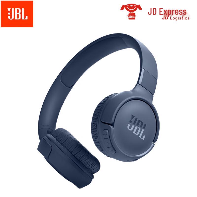 

JBL TUNE520BT Wireless Over-Ear Headphones
