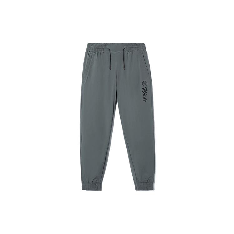 Li Ning Sports Pants Men s Gray Moderate AYKR373-3 S
