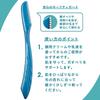 Schick L Disposable Razors for Face & Eyebrows (3 pcs packs) Men's Shaving Razor