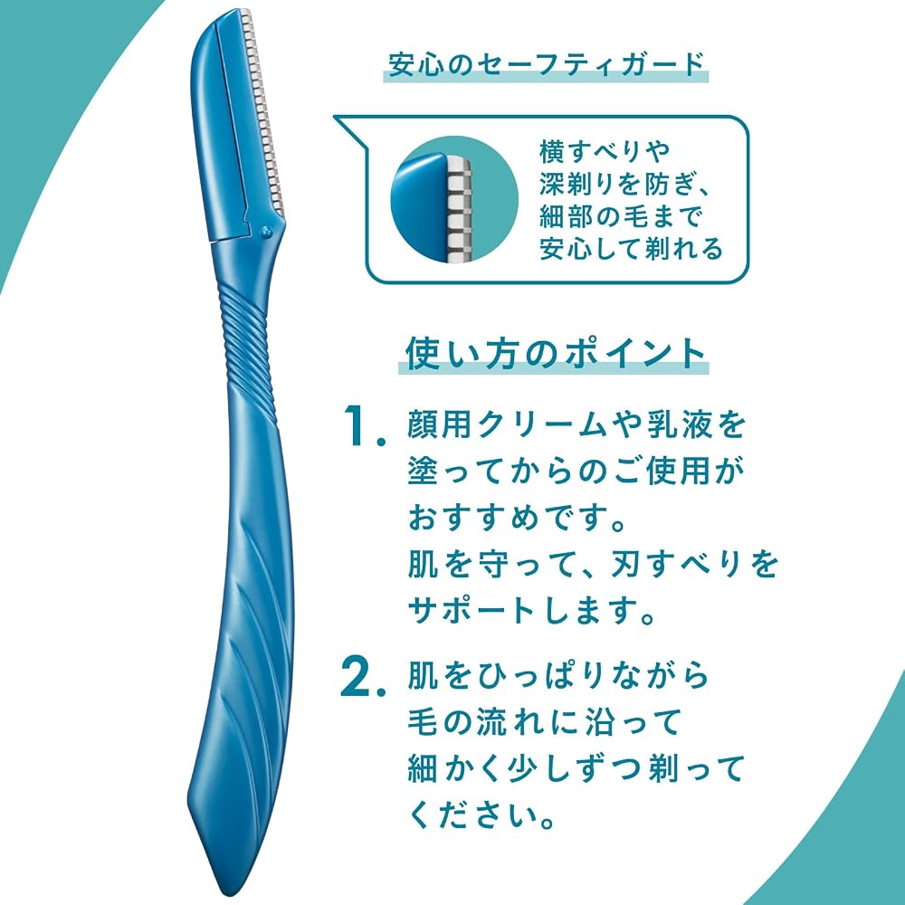 Schick L Disposable Razors for Face & Eyebrows (3 pcs packs) Men's Shaving Razor