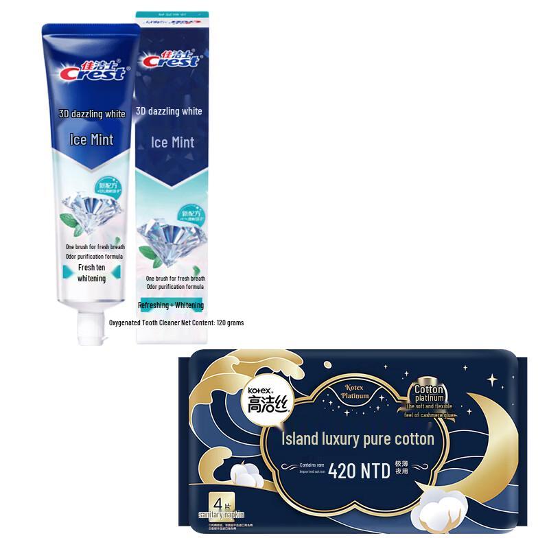 Crest 3D White Arctic Mint Toothpaste