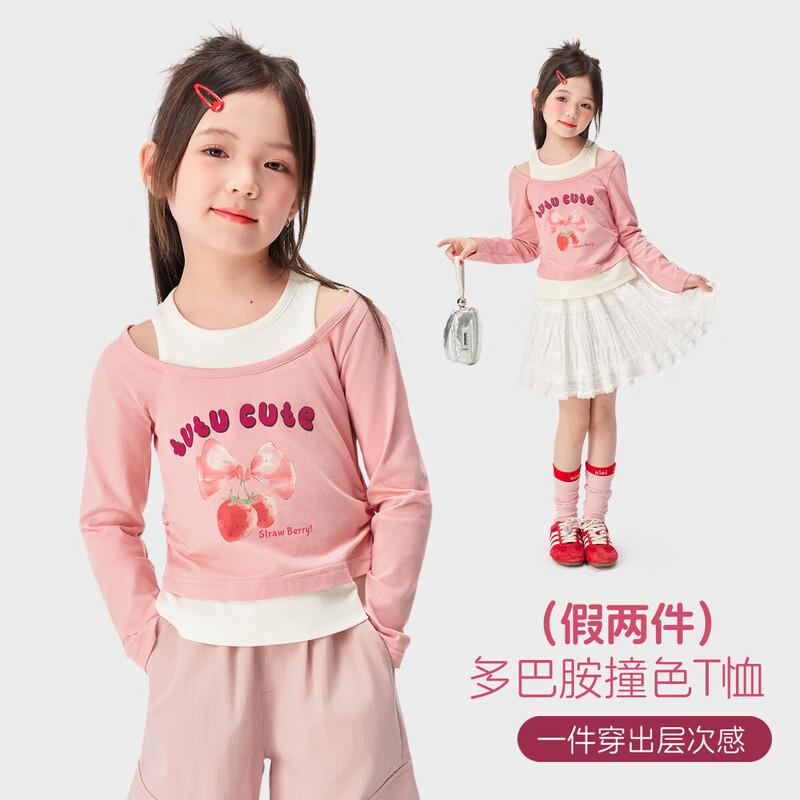 Girls Long-Sleeve Color Block T-Shirt 150