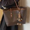 Premium Tasche Damen große Kapazität Tote Bag neue Pendlertasche vielseitige große Tasche Damen Umhängetasche