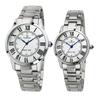 Taendi Classic Couple Metal Wristwatch T-3714 White Men'S & Women'S Set