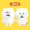 Kawaii White Bear Plush Toy Keychain Anime Joke Bear Basic Angry Ramen Tea Soft Stuffed Animal Backpack Charm Decoration Gifts