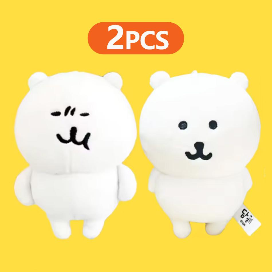 Kawaii White Bear Plush Toy Keychain Anime Joke Bear Basic Angry Ramen Tea Soft Stuffed Animal Backpack Charm Decoration Gifts