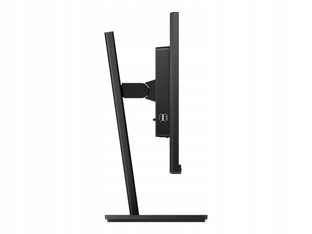 Monitor Philips 27" 275B1/00 DVI-D HDMI DP 4xUSB3.1 USB-B