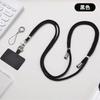Acessórios para telemóveis – Correias e porta-chaves para telemóveis