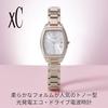 CITIZEN Wristwatch xC (Radio-controlled/Water-resistant/Sakura color) ES9395-53A Tonneau shape Light-powered Eco-Drive Sapphire glass Simple adjust