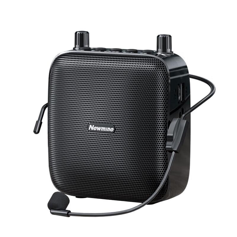 

Newman U-103 Portable Voice Amplifier & Bluetooth Speaker