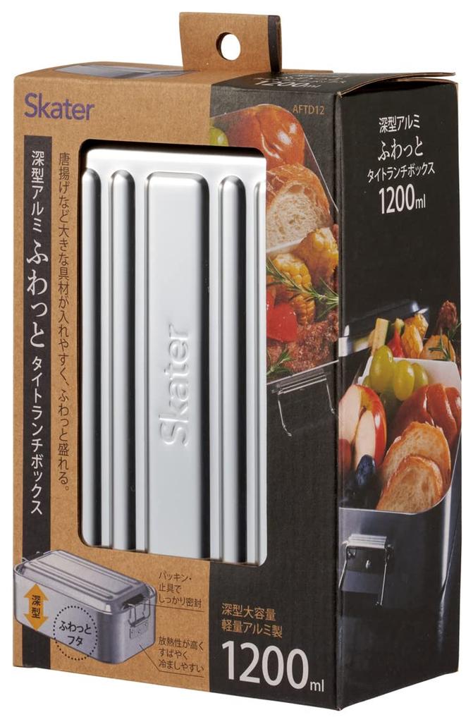 Skater Lunch Extra Large Softly For Box, Deep, 1200ml, Large, Capacity, Filled, Aluminum, Men, Silver, AFTD12-A