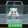 Original Catch Teenieping Kawaii Anime Figure Cute Cartoon Anime Doll Mini Ornament Decoration Toys Children No Box