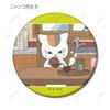 Book of Friends Original Illustration Nyanko Day Trading Tin Mirrors Box of 12 Natsume's Sensei's Ver.