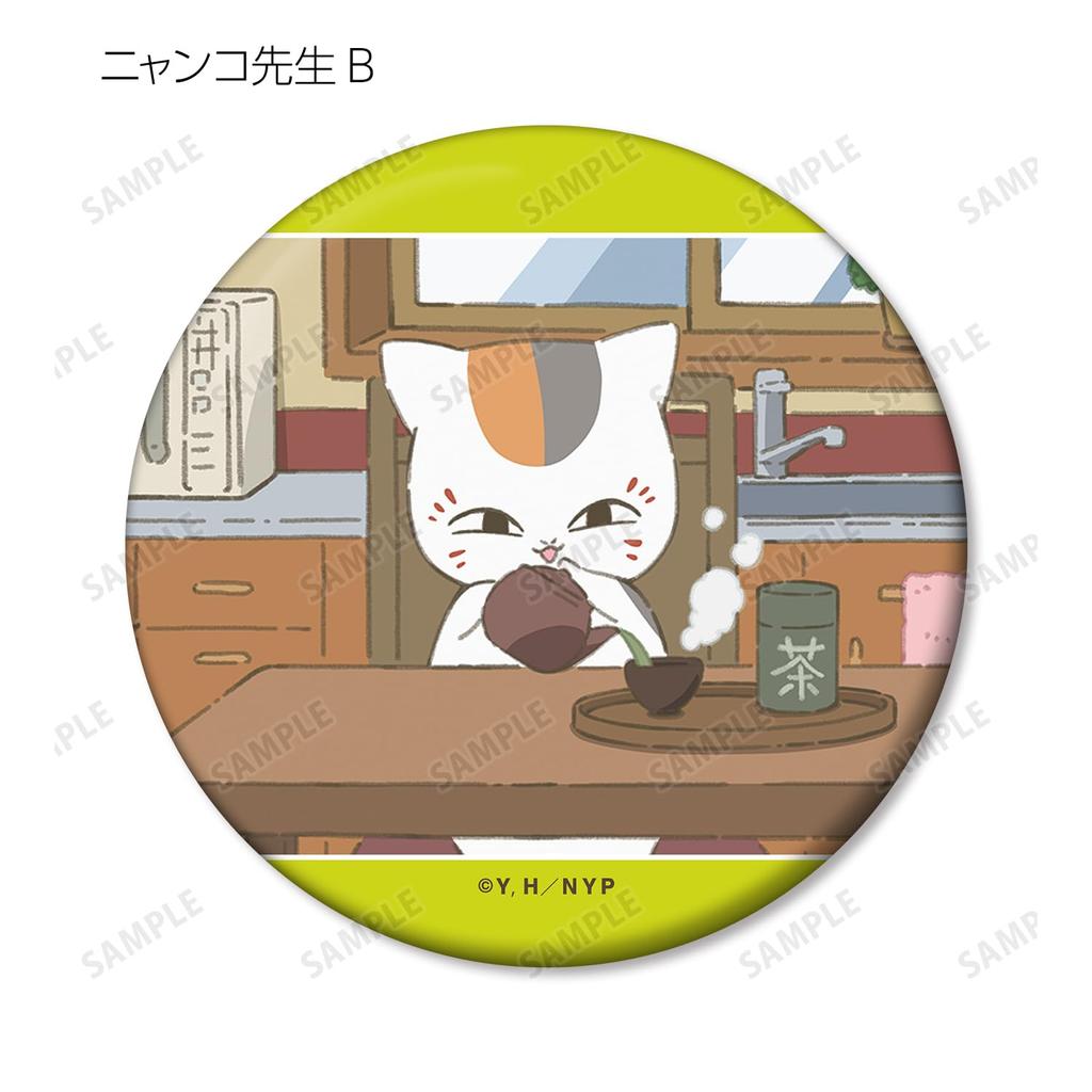 Book of Friends Original Illustration Nyanko Day Trading Tin Mirrors Box of 12 Natsume's Sensei's ver.