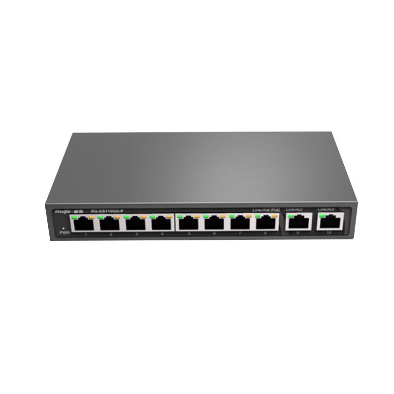 Ruijie Gigabit PoE Network Switch