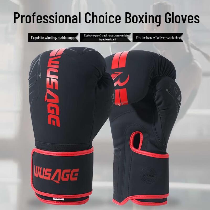 WEZHO Adult Professional Boxing Gloves