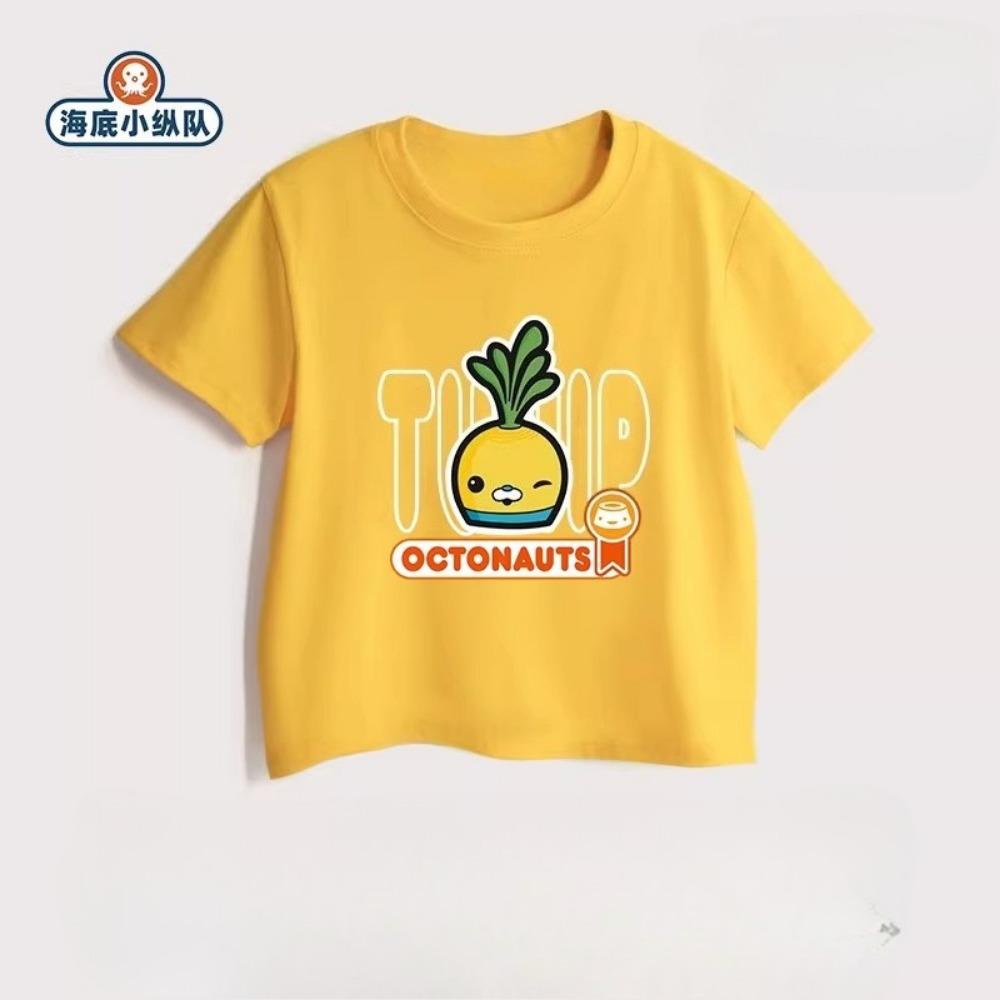 New Summer Style, Boys & Girls, Casual, Comfortable, Breathable Children's T-Shirt