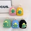 Entzückender Cartoon Schildkröten Plüsch Mini Rucksack für Kinder Stilvolle Canvas Schultasche