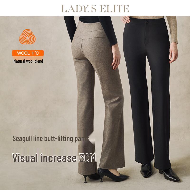 LadyS Elite High-Waist Butt-Lifting Wide-Leg Pants L