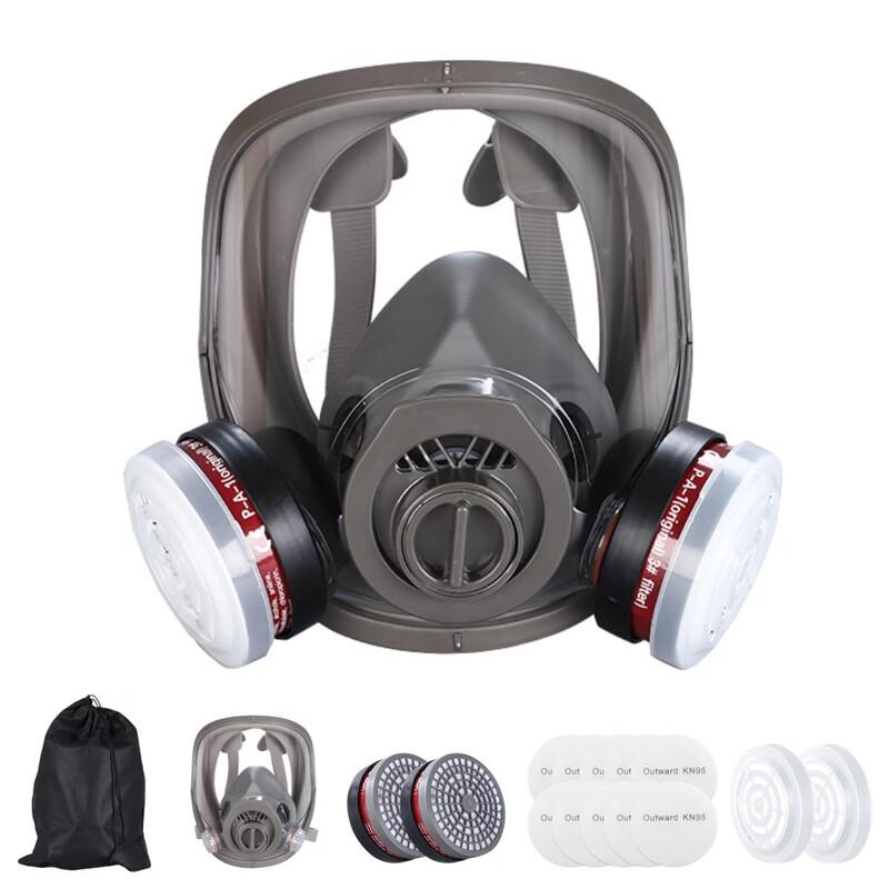 DAXTE Industrial Respirator Mask