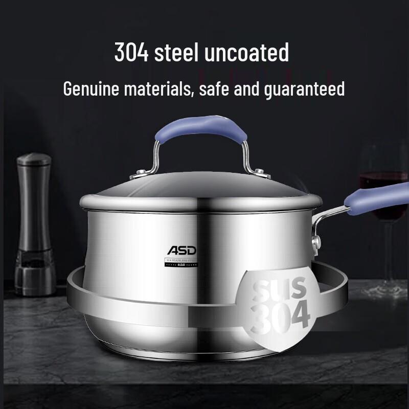 ASD Dailisha Series Stainless Steel Milk Pot