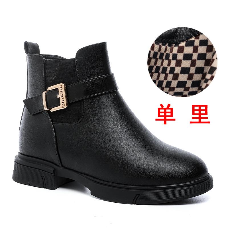 White short boots for women, new spring and autumn single boots, thick-soled Martin boots, cigarette boots, autumn and winter velvet Chelsea boots.