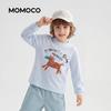 MOMOCO Boys' Stylish Three-Piece Spring/Autumn Set