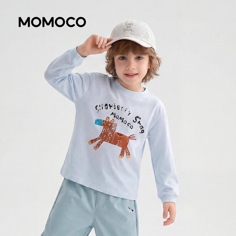 MOMOCO Boys' Stylish Three-Piece Spring/Autumn Set