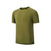 Pánské rychleschnoucí tričko s krátkým rukávem, tmavě lesní zelená SC2249108A-GE92