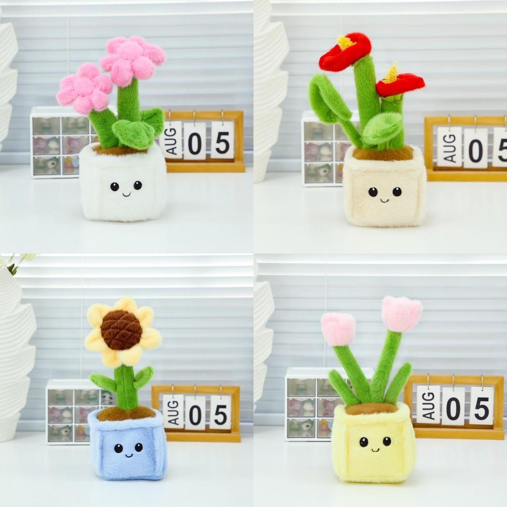 Flower Plush Lifelike Pot Plant Soft Toy Apply Children Gift And Room Decoration