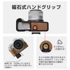 ITARUKEN Camera Half Case for Canon EOS PU Leather with Hand Tripod Protective and Shoulder Khaki R50, Grip, Hole, Cover, Strap,