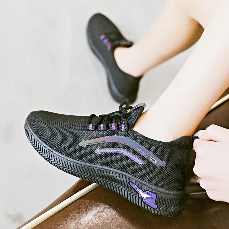 Women's Spring and Autumn Casual Sports Shoes Women's Running Shoes Versatile Mesh Breathable Women's Shoes Fashionable Luxury