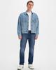 Levi's 501(R) Original Fit Jeans Men's 00501-1485 US W28 L32