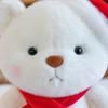 New Christmas Gift Bear Doll Cute Teddy Bear Plush Toy Grab Machine Rag Doll Decorative Gift