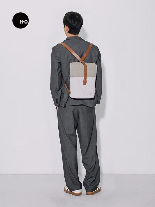 ITOPISTACHIO Hard Shell Backpack