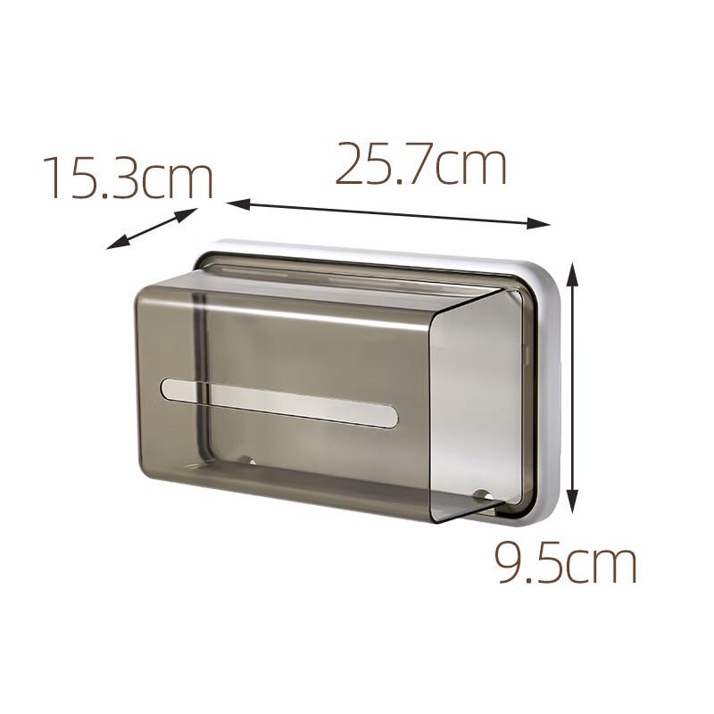 Magnetic Wall-Mounted Tissue Box Holder