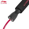 Li-Ning 2026 Professional Fitness Jump Rope