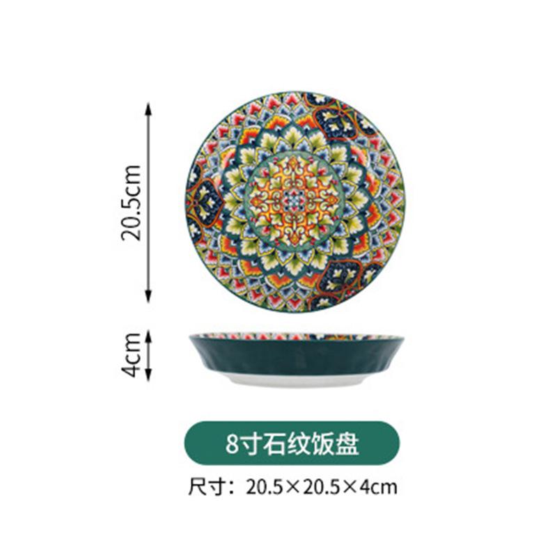 Keramikschale Haushalt Kreatives Geschirrset Große Suppenschüssel Nudelschüssel Reisschüssel Salatschüssel Retro-Teller Gemüseteller