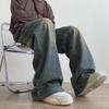 2023 Herren Trendige Jeans im koreanischen Stil mit weitem Bein - Slim, Casual, Straight-Fit