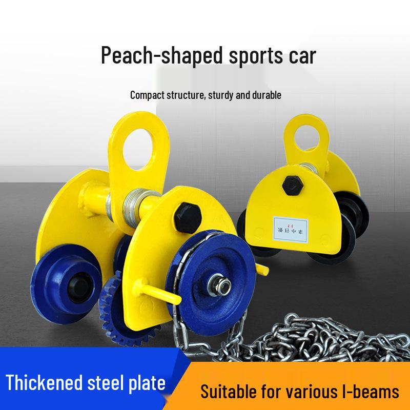 Jin You 2 Ton Monorail Trolley Hand-Pulled I-Beam Hoist