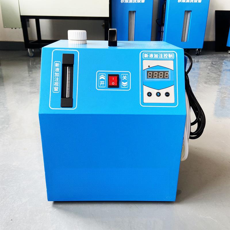 Electric Compression Brake Fluid Changer Fully Automatic Adjustable Four Wheels Change At the Same Time