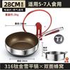 Uncoated Cookware Hotpot pots for cooking Non stick pan pots and pans kitchen accessorie 316 Stainless steel Cooking pot steamer