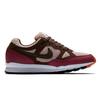 Nike Air Span Ii Patta Team Red AO2925-600