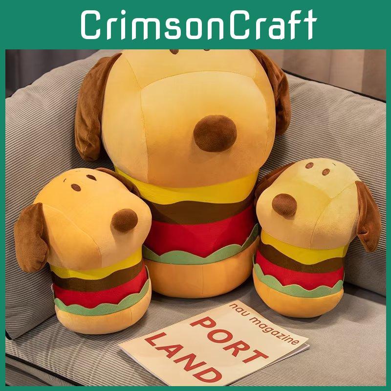 Dog Hamburger Plush Toy Cartoon Stuffed Animal Doll Bedroom Gift Decoration