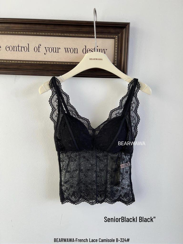 2025 Winter French Luxury Lace Camisole for Women