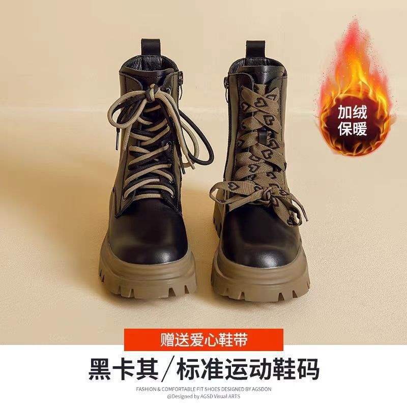 

Девочки зимние ботинки 2025 новые осенне-зимние детские ботинки для детей среднего и старшего возраста бархатные ботинки Мартина модные короткие ботинки для девочек 28 yards/inner length about 17.8CM