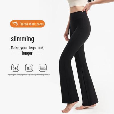 Saias e calças para mulheres – Leggings