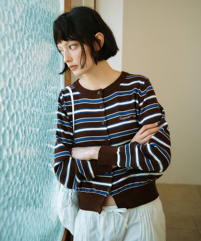 Greenbutter Easy-Care Stripe Cardigan (Brown)